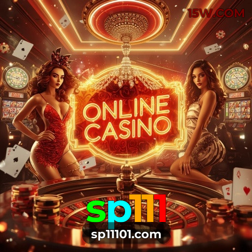 Reload Bonus sp111